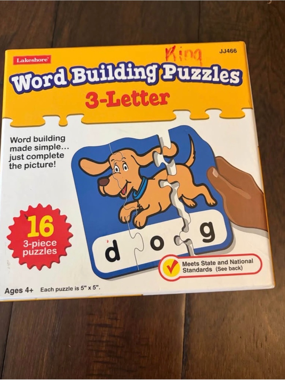 Lakeshore Learning Word Building CVC Puzzle- Homeschool